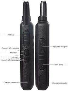 ANYSECU KD-C1 UHF วิทยุสื่อสารแบบใช้มือถือ 400 ถึง 470MHz 5W เครื่องส่งรับวิทยุแท่นชาร์จคลิปหนีบเข็มขัดและอุปกรณ์เสริมมาตรฐาน L670 - Product Image 3