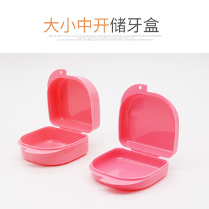 Dental Tooth <b>Storage</b> Case Top Opening Portable Retainer <b>Box</b> 95x55x65mm <b>Plastic</b> Orthodontic Appliance Container - Product Image 3