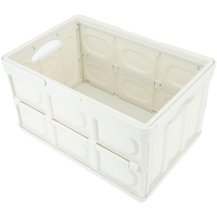 Boîte de rangement en plastique pliante multifonctionnelle Couverture en bois pour le camping en plein air Pique-niques Technique d'injection Rectangle