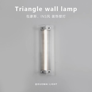 Triangle Wall Lamp Led <b>Indoor</b> <b>Lighting</b> For Living Room Bedroom Modern Decorative Light - Product Image 1