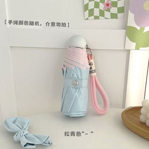 [Livraison Gratuite sur Votre Première Commande] Parapluie Capsule en Gelée Colorée pour Femme, 50% Réduction, 8 Baleines, Idéal Jardin, Design Loisirs Polyvalent - Product Image 1