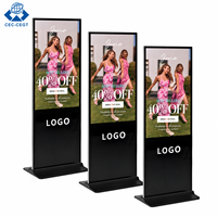Écran d'affichage numérique sur pied ZDHQ Ultra Clear pour la publicité à l'entrée des supermarchés