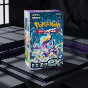 Korean Violet ex Booster <b>Box</b> Scarlet Violet Sealed TCG Collectible Grading Battle Hobby <b>Game</b> Unopened Rare Card Wholesale - Product Image 2
