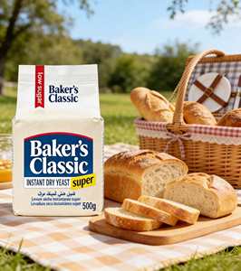 <span class=keywords><strong>Levadura</strong></span> de <span class=keywords><strong>Panadería</strong></span> 2 en 1 Baja en Azúcar, Alta Actividad y Activación Rápida, 500g de Grado Alimenticio <span class=keywords><strong>para</strong></span> la Producción Diaria de Pan Fresco - Product Image 3