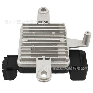 โมดูลควบคุมพัดลมระบายความร้อน 25385-C6500 สำหรับรถยนต์ Kia Sorento รุ่นปี 2016-2020 - Product Image 3