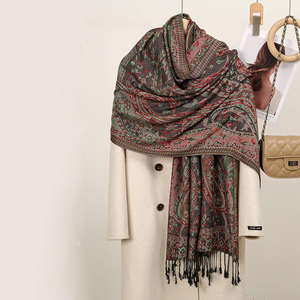 カシミアカシュープリントショールタッセル秋パシュミナヒジャブイスラム教徒冬のエスニックジャカードデザイン - Product Image 3