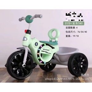 Sydao Children's Tricycle 740 With Music Light Up Wheels For 2-6 Years Old Kids Plastic Pedal Toy Car - Product Image 1