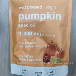 Marchandises physiques en stock, livraison gratuite, TK, transfrontalier, dropshipping en une seule pièce, usine source, produits alimentaires et de santé à grande échelle - Product Image 2