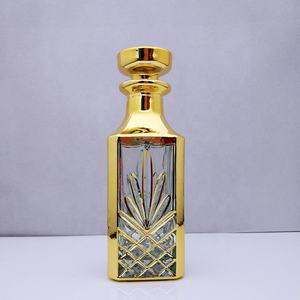 Arabisches Beliebtes Design 150ml Goldenes Parfümöl Große Attar Flasche Parfüm Abfüllflasche - Product Image 4