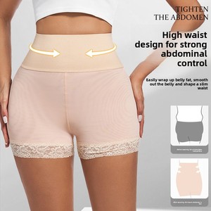 Pantalones de poliéster antibacterianos para mujer con control de abdomen, realzador de glúteos en forma de melocotón, capa base levanta caderas, moldeador de glúteos falso - Product Image 3