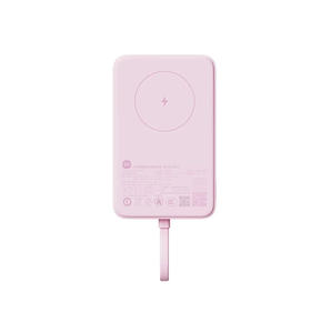 Cargador Portátil Magnético CN Mi de 33W y 10000mAh con Cable Integrado, Batería Externa Inalámbrica para Teléfono WPB1007MI - Product Image 3