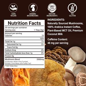Poudre de café aux champignons pour adultes, marque privée ODM/OEM, bonne pour la concentration, la mémoire, l'immunité et l'énergie - Product Image 5
