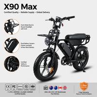 VOMO X90MAX Vélo électrique à double batterie, livraison rapide depuis l'entrepôt européen, vélo électrique 250W, roues de 20 pouces, 48V Lithium-Ion/Lithium-Polymère, vélo électrique FAT