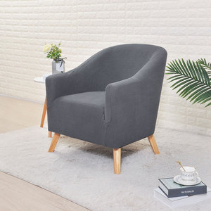 <span class=keywords><strong>Housse</strong></span> de <span class=keywords><strong>fauteuil</strong></span> <span class=keywords><strong>club</strong></span> <span class=keywords><strong>extensible</strong></span>, <span class=keywords><strong>housse</strong></span> de <span class=keywords><strong>fauteuil</strong></span> tubulaire, <span class=keywords><strong>housse</strong></span> de canapé unie, <span class=keywords><strong>housse</strong></span> de canapé en polaire <span class=keywords><strong>pour</strong></span> bureau, bar, comptoir, salon - Product Image 3
