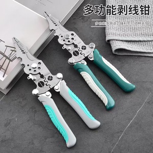 Work Record Multi-functional <b>Wire</b> <b>Stripper</b> And Disconnector 22.3x5.5x1.5cm Stainless Steel Industrial Grade Front Entry 10 Awg - Product Image 3