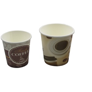 logo Printed Disposable Single Wall <strong>Paper</strong> <strong>Mini</strong> Cute Coffee <strong>Cups</strong> - Product Image 3