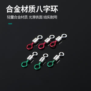 Eslabones Giratorios en Forma de Ocho de Aleación de Cobre para Pesca en Agua Dulce, Anti-Enredos, con Mosquetón, 10, 30, 50, 100 Unidades, OEM Personalizado, España - Product Image 2