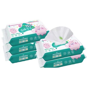 Lingettes alcoolisées Haishi Hainuo à 75 % d'alcool, en gros, pour usage domestique, 20 lingettes - Product Image 1