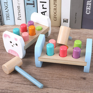 Children's Educational 1-3 Years Old Baby Arm Strength Building Platform Colorful Knocking Music Hammering & Pounding Toys - Product Image 1