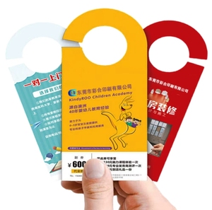 Panneau de papier personnalisé impression offset publicité d'entreprise dépliants de bouton de porte - Product Image 1