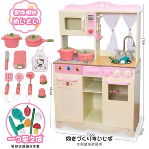 Toddler Cookware Accessories <b>Pink</b> Natural Wood Chef Pretend Set <b>Play</b> <b>Kitchen</b> for Kids - Product Image 5