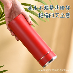 Health Pool Stainless Steel Insulated Water Bottle 500ml 24H Thermal For Business Women - Product Image 4