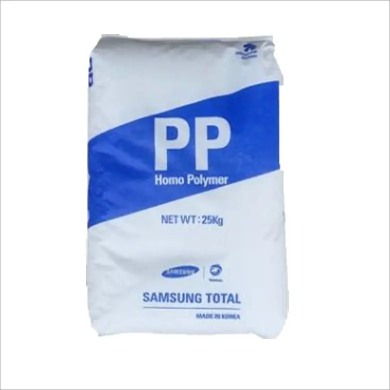 Factory supply virgin/ Recycled PP Granules injection grade Polypropylene Resin plastic granules LDPE HDPE PE100 LLDPE PP