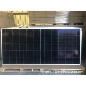 Sistema de Energía Solar, Controlador MPPT de Silicio Monocristalino, Uso Doméstico, Origen Shaanxi - Product Image 5