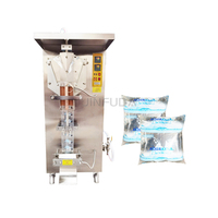Machine de remplissage et d'emballage automatique pour sachets d'eau potable en plastique – Prix promotionnel