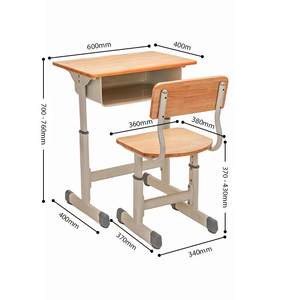 ชุดโต๊ะและ<span class=keywords><strong>เก้าอี้</strong></span>หลักทำจากยาง<span class=keywords><strong>ไม้</strong></span>โอ๊ค - Product Image 2