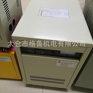 Regulador Automático de Voltaje de 30 Kva Trifásico CA con Núcleo de Cobre para Uso Industrial en Robots SVC - Product Image 5