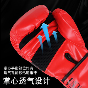ถุงมือ<span class=keywords><strong>ชกมวย</strong></span>และมืออาชีพการฝึกกระสอบสำหรับผู้ชาย - Product Image 2