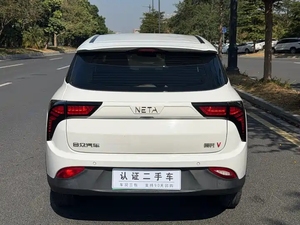 2021 <span class=keywords><strong>Neta</strong></span> <span class=keywords><strong>V</strong></span> ที่เป็นเจ้าของมาก่อน2022การตกแต่งความบันเทิงในระยะยาว (อัพเกรดแล้ว) - Product Image 6