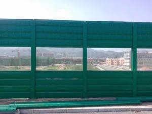 Barriere Antirumore Concavo-Convessi Perforate, Barriera Acustica Trasparente, Recinzioni per la Riduzione del Rumore Stradale, Barriera Acustica Insonorizzante - Product Image 5