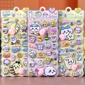 Pegatinas Suaves y Adorables para Aliviar el Estrés, para Niños, con Dibujos Animados <span class=keywords><strong>de</strong></span> Labubu, Unicornio, Animales <span class=keywords><strong>de</strong></span> Sanrio, Panda, <span class=keywords><strong>Shiba</strong></span> <span class=keywords><strong>Inu</strong></span> - Product Image 6