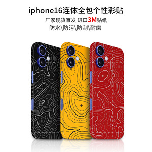 Coque de téléphone pour iPhone avec design topographique, autocollant de protection intégral pour iPhone 16 Pro, décoration mobile - Product Image 2