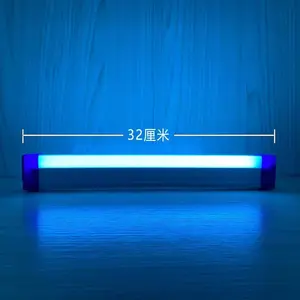 Colorful Ice Blue Red Yellow Green Blue Purple LED Emergency Light 2W USB Rechargeable Atmosphere Lamp