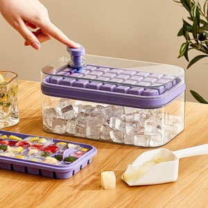 Moule à glaçons DIY d'été, lot de 2, personnalisable, 64 compartiments, en plastique, avec couvercle et <span class=keywords><strong>bac</strong></span> de rangement - Product Image 1