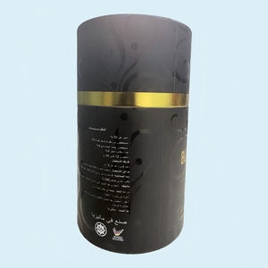 Vente en gros et sur mesure, <span class=keywords><strong>Miel</strong></span> naturel, Complément alimentaire à base de plantes pour hommes, Nouvel emballage dans une boîte cadeau noire - Product Image 5