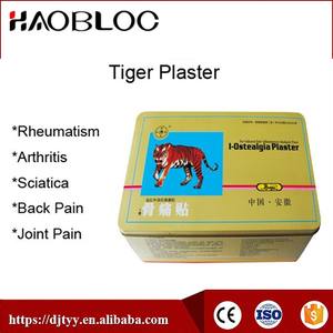 <span class=keywords><strong>Patch</strong></span> au poivre en vente chaude, pansement au capsicum pour soulager la douleur - Product Image 6