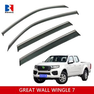 Déflecteurs de vitres pour Great Wall Wingle/Steed 7 2018-2021, visières latérales à fixation extérieure, 4 pièces, pare-pluie - Product Image 2
