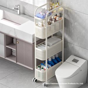 Estante de almacenamiento de espacio de Metal ultra <span class=keywords><strong>estrecho</strong></span> para refrigerador de coche de <span class=keywords><strong>cocina</strong></span> y gabinete de almacenamiento extraíble de baño - Product Image 4