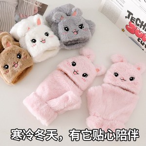 Rabbit <b>Gloves</b> White Fleece Lined <b>Warm</b> Winter Women's Fingerless Plush <b>Gloves</b> - Product Image 2
