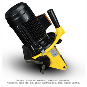 Miri Machine <b>Tools</b> Handheld Chamfering Machine MR-R200 Heavy Duty <b>Edge</b> Beveling <b>Tool</b> For Mold And Mechanical Parts - Product Image 3