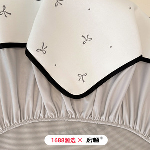 แผ่นรองนอนเย็นลายการ์ตูน ขนาด 1.8 เมตร ชุดสามชิ้น - Product Image 1