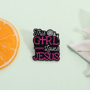 भगवान ऊंचे और चढ़ाव से बड़ा है, ईसाई धर्म ब्रोच लैपल बैज गहने उपहार थोक - Product Image 2