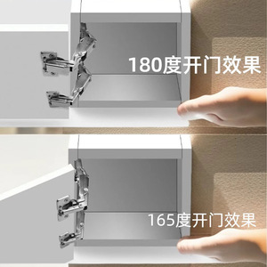 Furniture Hinge C-206 180 Degree Soft Closing Full Mortise Nickel Plated Cold Rolled Steel Modern Design - Product Image 1
