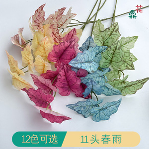 ใบไม้ประดิษฐ์ 11 หัว ดอกไม้ผ้าไหมตกแต่งงานแต่งงาน สีเขียว สำหรับตกแต่งในฤดูใบไม้ผลิ - Product Image 1