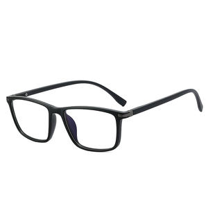 MS 95344 Nuevas Gafas Anti Luz Azul Tr90 para Mujer, Gafas Anti Luz Azul Disponibles, Gafas Cuadradas de <span class=keywords><strong>Moda</strong></span> - Product Image 4
