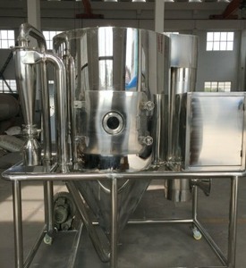 Sécheur centrifuge à pulvérisation d'<span class=keywords><strong>occasion</strong></span> très demandé pour le séchage de matériaux liquides à des vitesses mesurées en quelques secondes. - Product Image 1